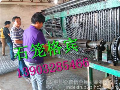 水利工程高質量防護解決方案 遼寧撫順鉛絲籠廠家與安平縣金德信金屬制品