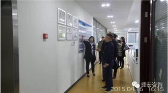 江蘇捷宏工程咨詢有限責任公司 引領工程咨詢行業的卓越服務