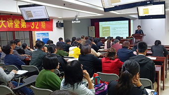 海南省全過程工程咨詢大講堂第32期聚焦工程造價成果文件質量控制